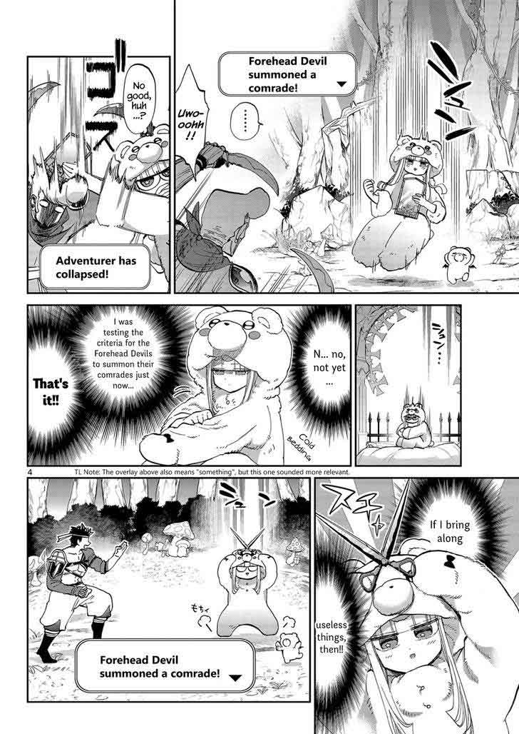 Maou-jou de Oyasumi Chapter 43 - Page 5 in English