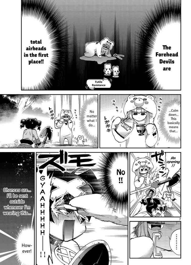 Maou-jou de Oyasumi Chapter 43 - Page 8 in English