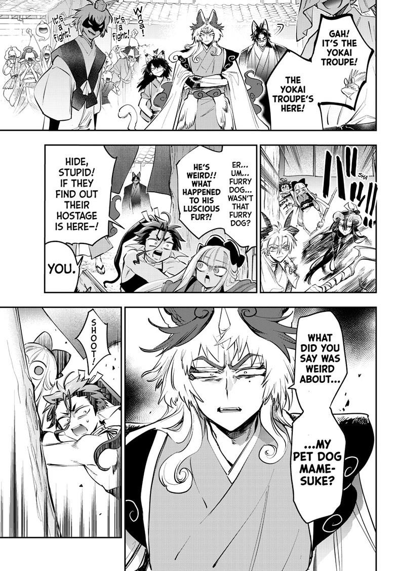 Maou-jou de Oyasumi Chapter 431 - Page 11 in English