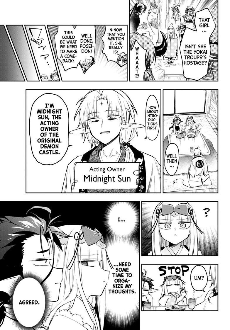 Maou-jou de Oyasumi Chapter 431 - Page 7 in English