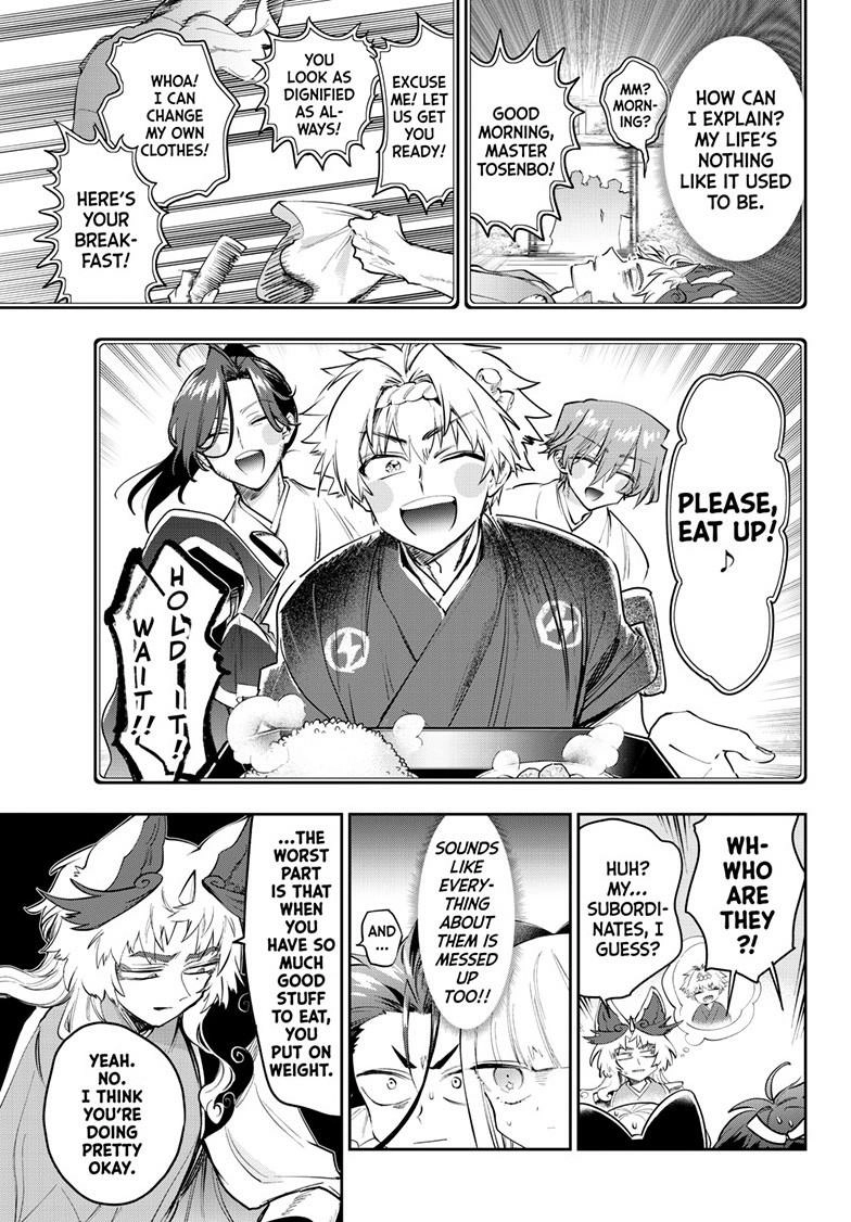 Maou-jou de Oyasumi Chapter 432 - Page 4 in English