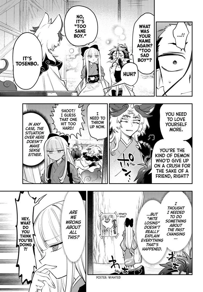 Maou-jou de Oyasumi Chapter 432 - Page 8 in English