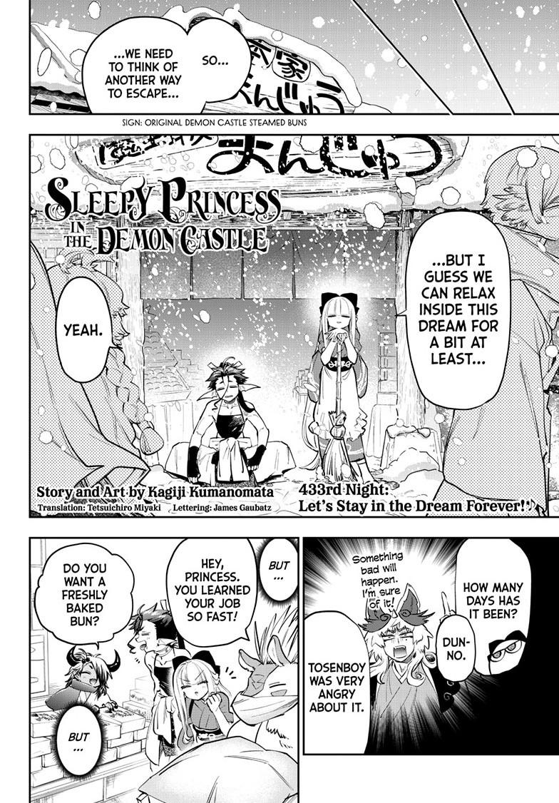 Maou-jou de Oyasumi Chapter 433 - Page 4 in English