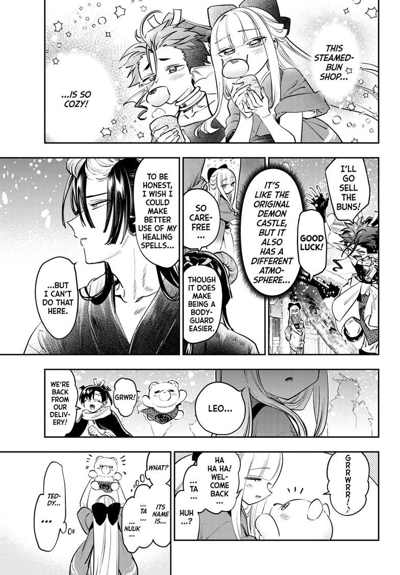 Maou-jou de Oyasumi Chapter 433 - Page 5 in English