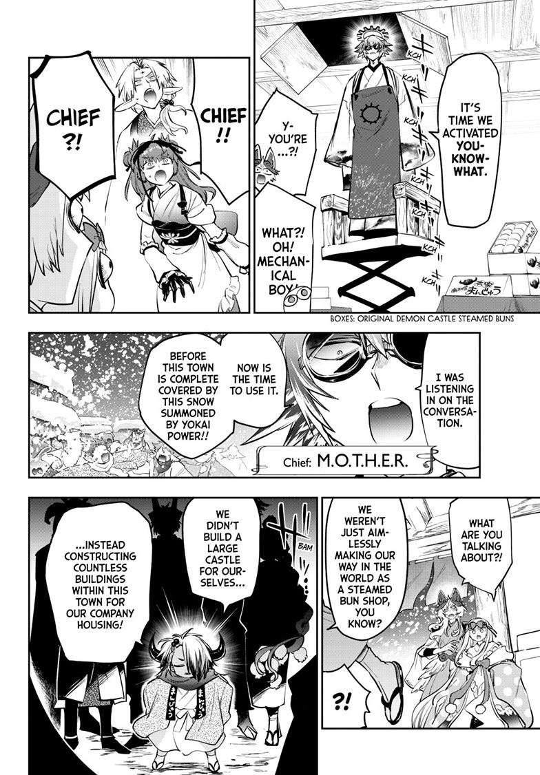 Maou-jou de Oyasumi Chapter 435 - Page 6 in English