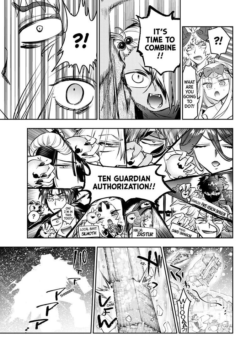 Maou-jou de Oyasumi Chapter 435 - Page 7 in English