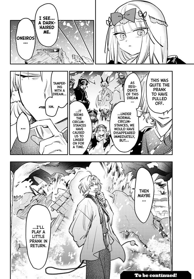 Maou-jou de Oyasumi Chapter 436 - Page 10 in English