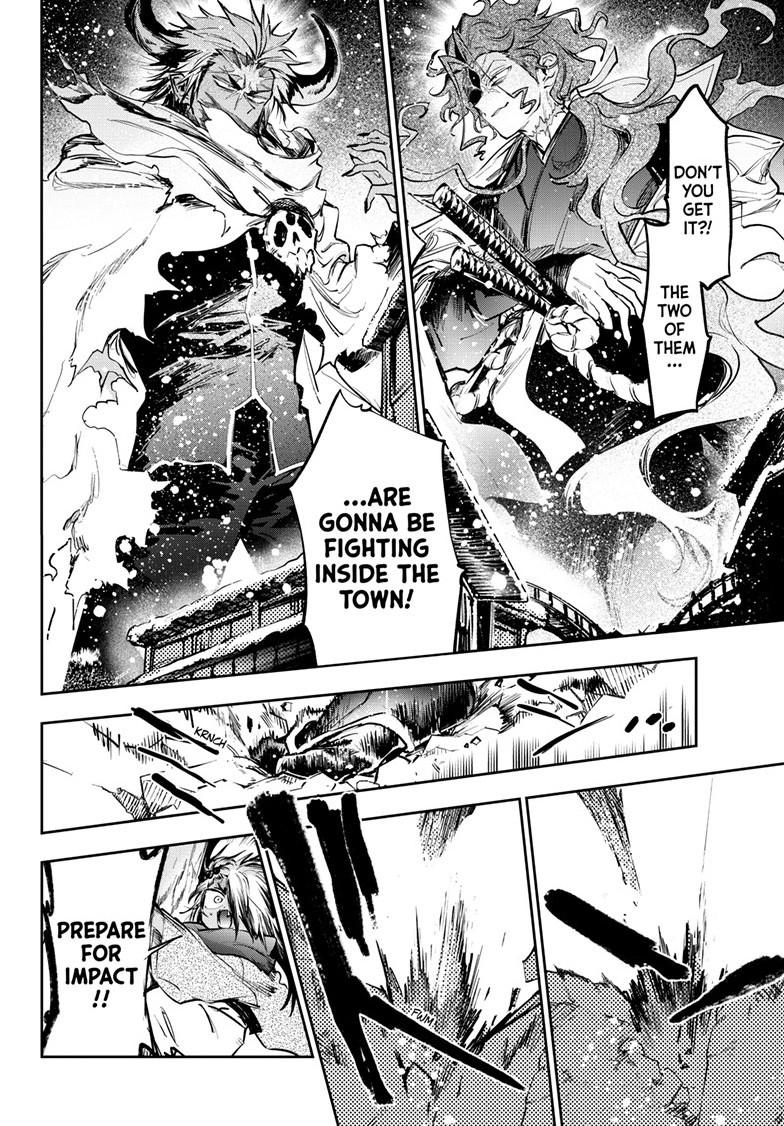 Maou-jou de Oyasumi Chapter 436 - Page 4 in English