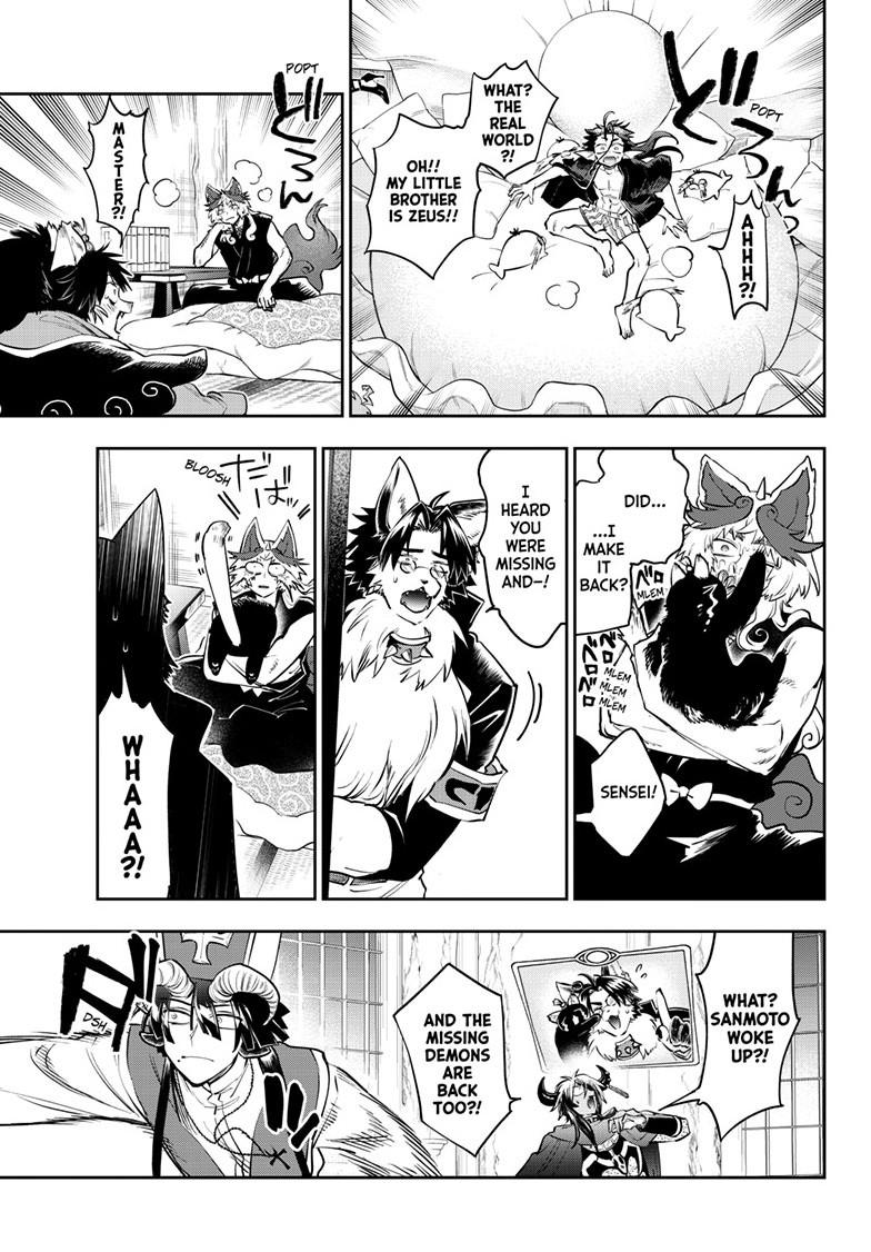 Maou-jou de Oyasumi Chapter 437 - Page 11 in English