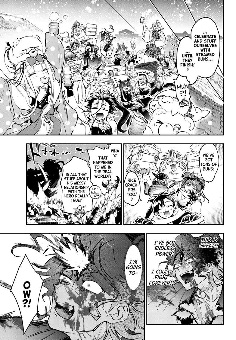 Maou-jou de Oyasumi Chapter 437 - Page 7 in English
