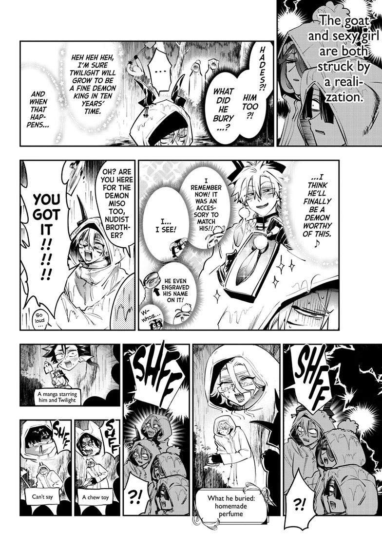 Maou-jou de Oyasumi Chapter 440 - Page 9 in English