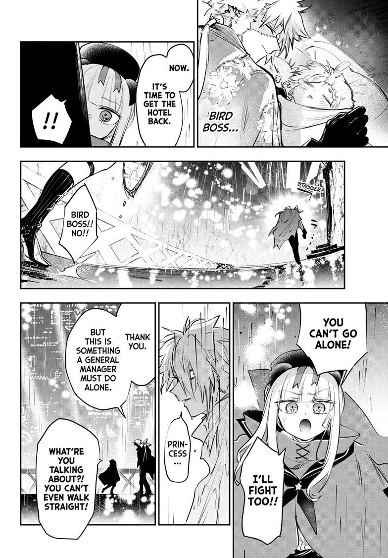 Maou-jou de Oyasumi Chapter 442 - Page 6 in English