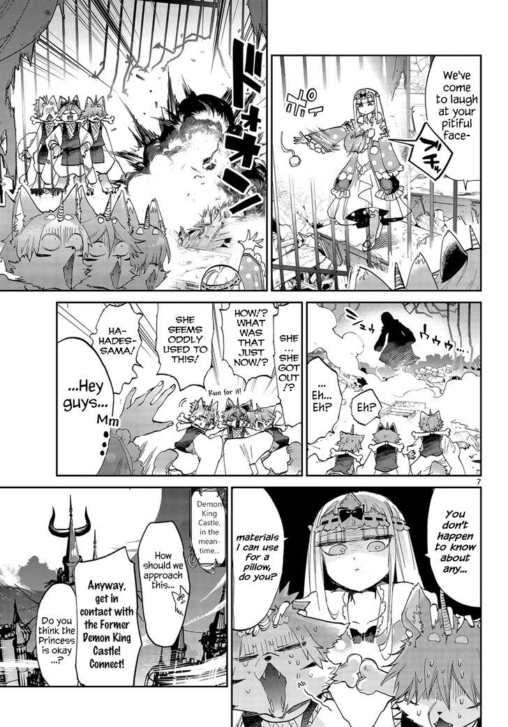 Maou-jou de Oyasumi Chapter 45 - Page 7 in English