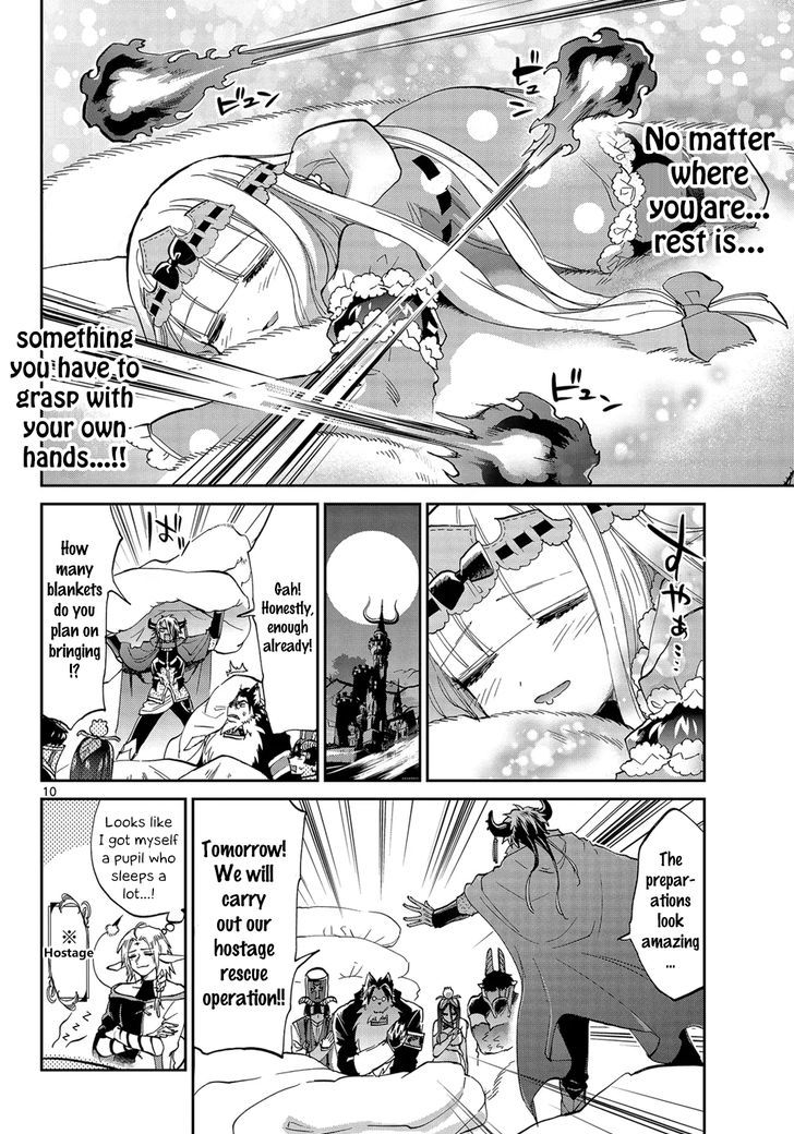 Maou-jou de Oyasumi Chapter 46 - Page 10 in English