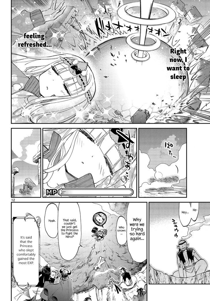 Maou-jou de Oyasumi Chapter 48 - Page 12 in English