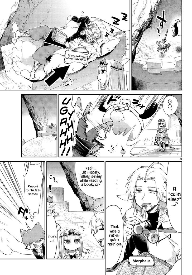 Maou-jou de Oyasumi Chapter 49 - Page 3 in English