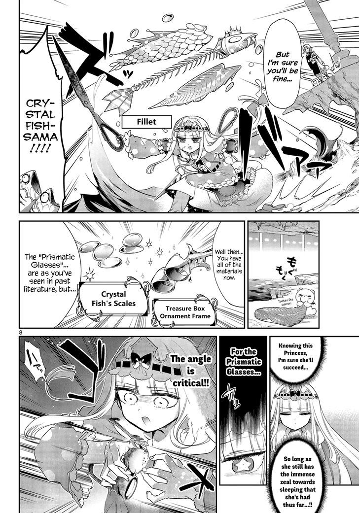 Maou-jou de Oyasumi Chapter 49 - Page 8 in English