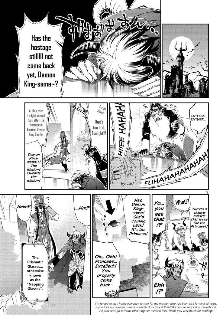 Maou-jou de Oyasumi Chapter 49 - Page 9 in English