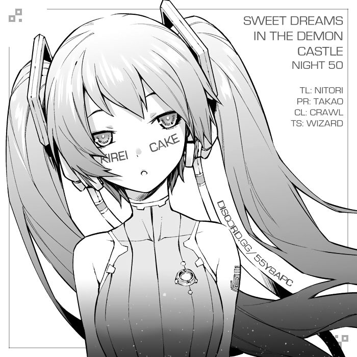 Maou-jou de Oyasumi Chapter 50 - Page 11 in English