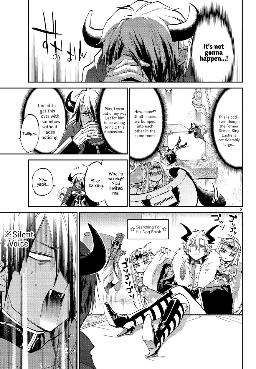 Maou-jou de Oyasumi Chapter 50 - Page 3 in English
