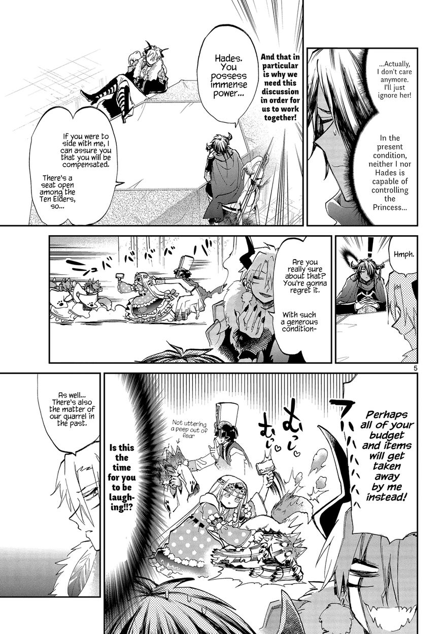 Maou-jou de Oyasumi Chapter 50 - Page 5 in English