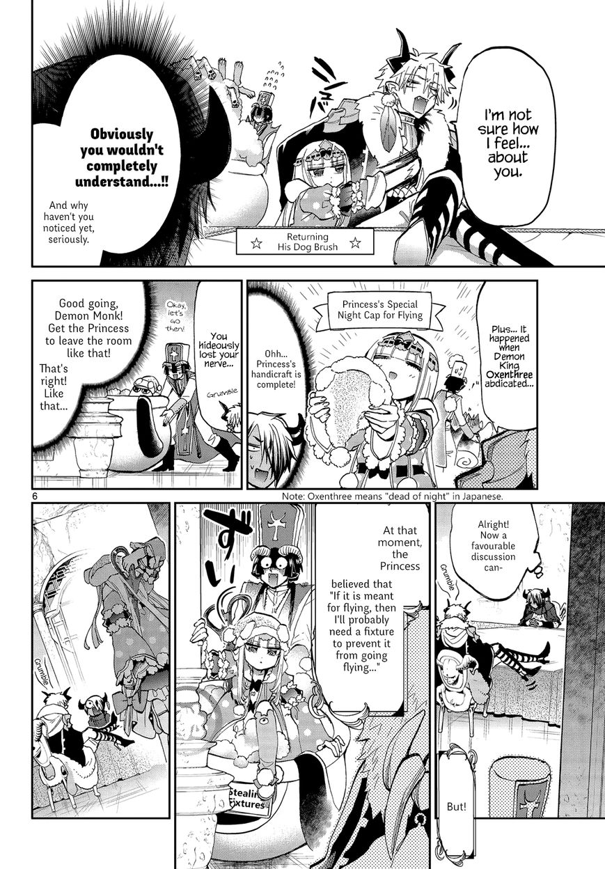 Maou-jou de Oyasumi Chapter 50 - Page 6 in English