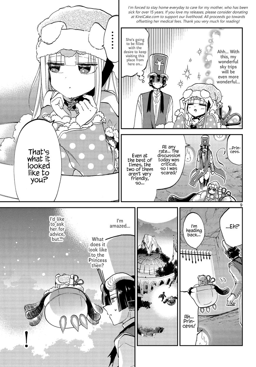 Maou-jou de Oyasumi Chapter 50 - Page 9 in English