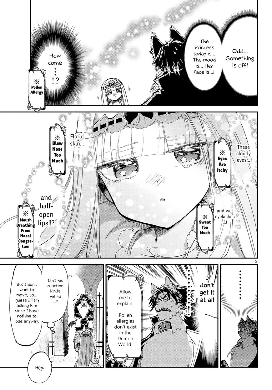 Maou-jou de Oyasumi Chapter 51 - Page 3 in English
