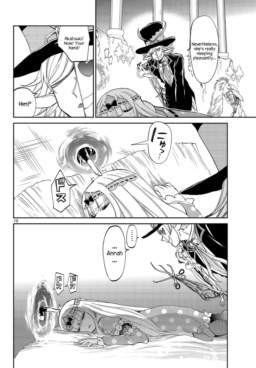 Maou-jou de Oyasumi Chapter 52 - Page 10 in English