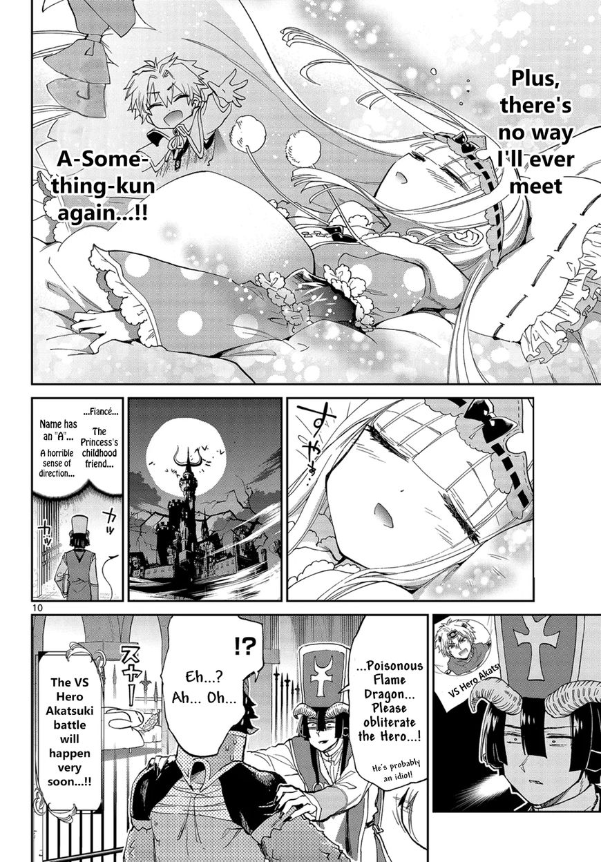 Maou-jou de Oyasumi Chapter 53 - Page 10 in English
