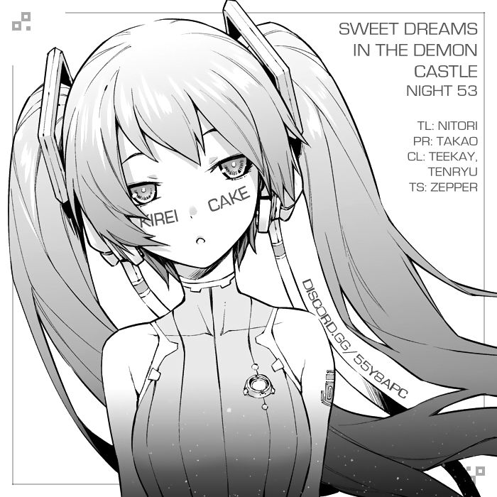 Maou-jou de Oyasumi Chapter 53 - Page 11 in English