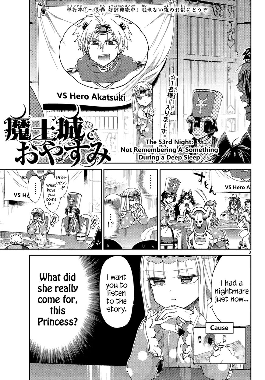 Maou-jou de Oyasumi Chapter 53 - Page 3 in English