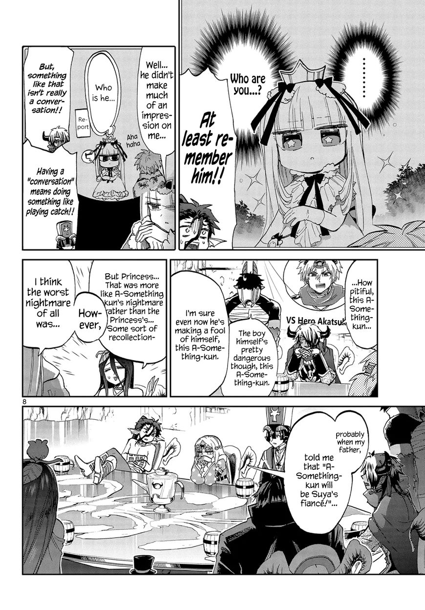 Maou-jou de Oyasumi Chapter 53 - Page 8 in English