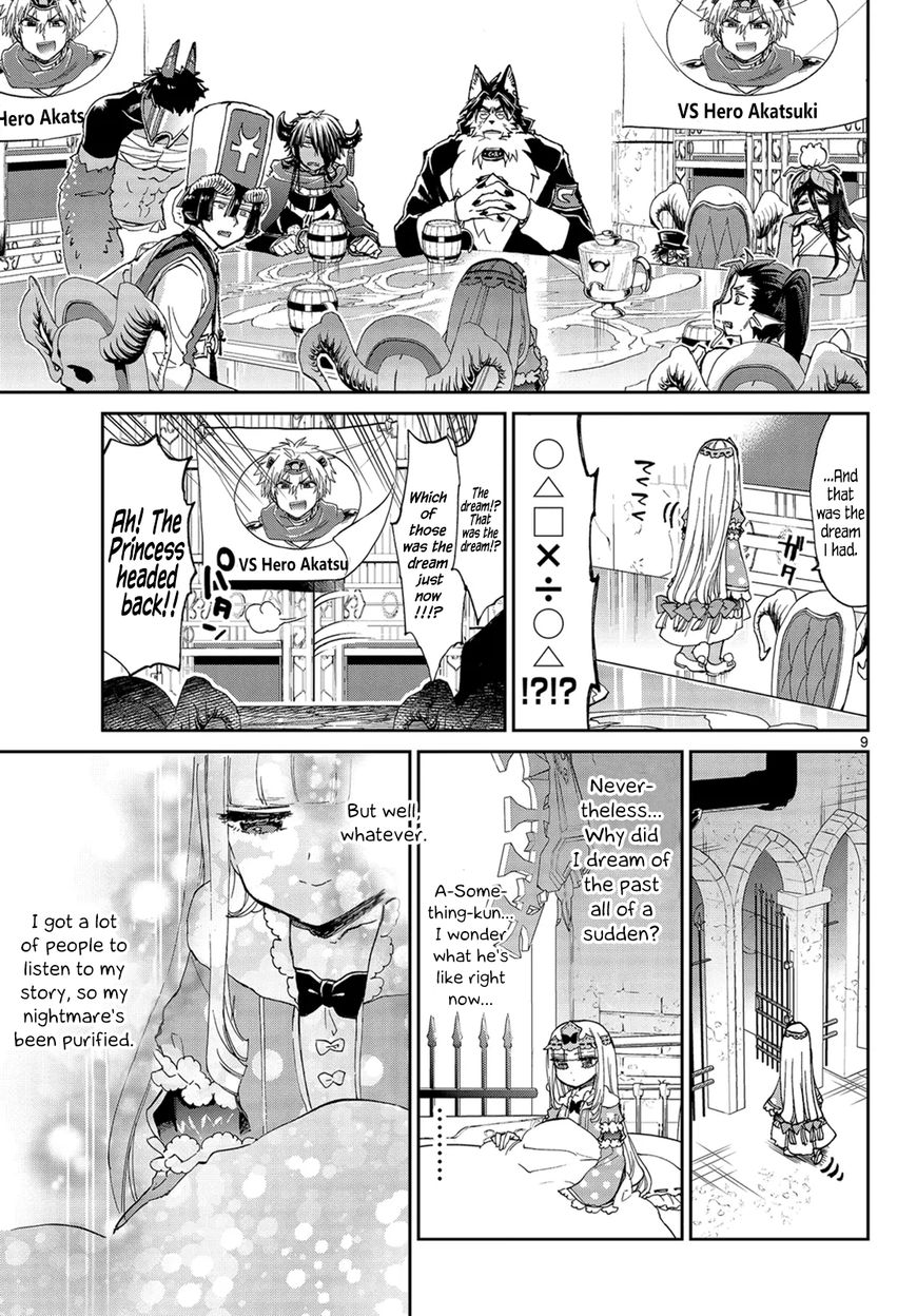 Maou-jou de Oyasumi Chapter 53 - Page 9 in English