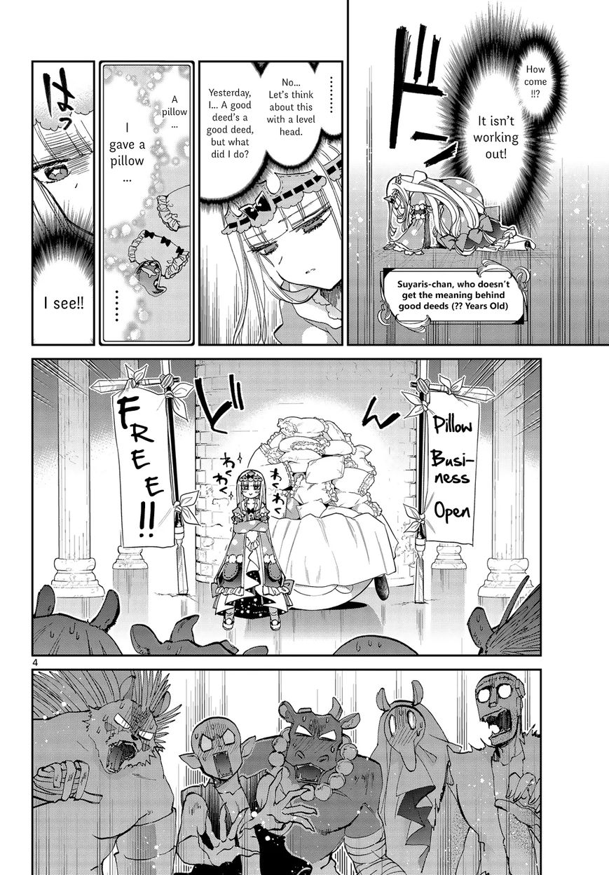 Maou-jou de Oyasumi Chapter 55 - Page 4 in English