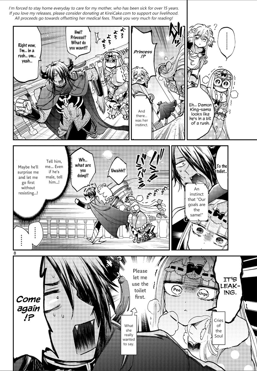 Maou-jou de Oyasumi Chapter 56 - Page 8 in English
