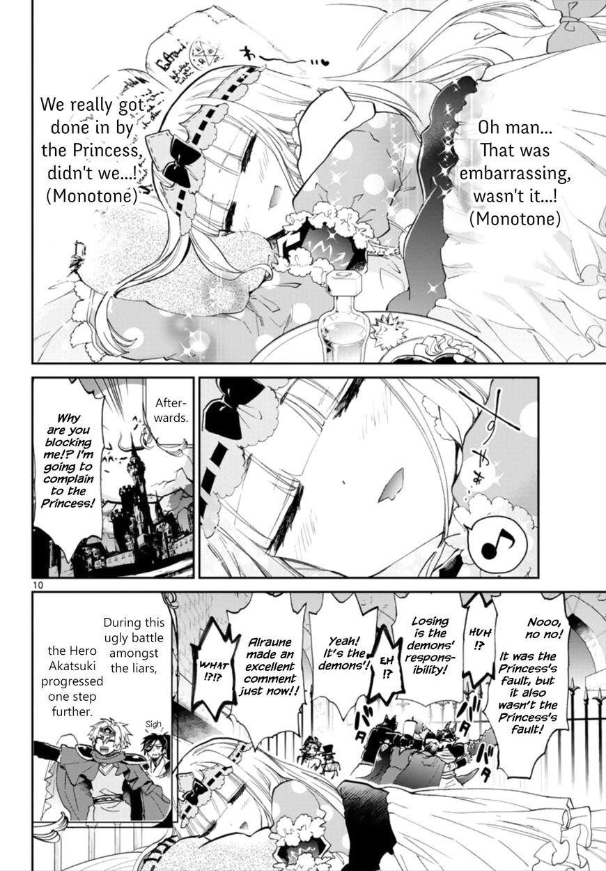 Maou-jou de Oyasumi Chapter 57 - Page 10 in English