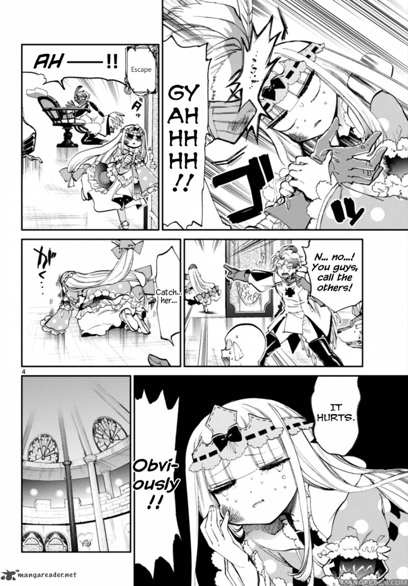 Maou-jou de Oyasumi Chapter 58 - Page 4 in English