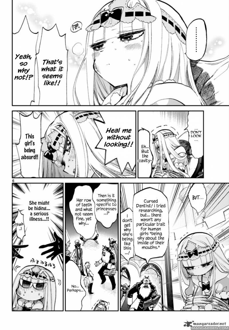 Maou-jou de Oyasumi Chapter 58 - Page 6 in English