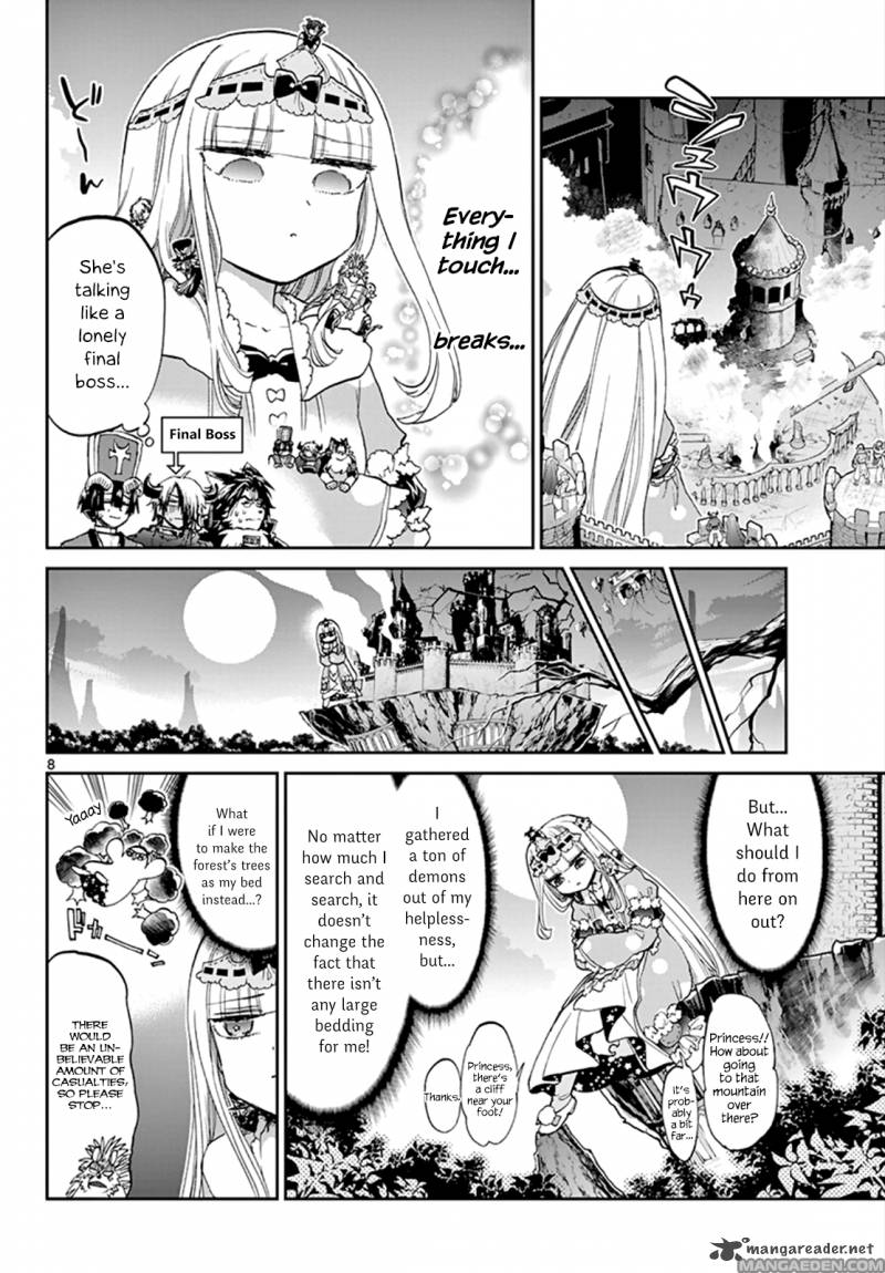 Maou-jou de Oyasumi Chapter 59 - Page 8 in English