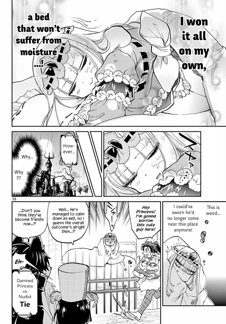 Maou-jou de Oyasumi Chapter 60 - Page 10 in English