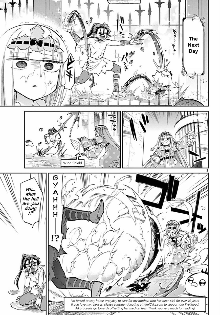 Maou-jou de Oyasumi Chapter 60 - Page 3 in English