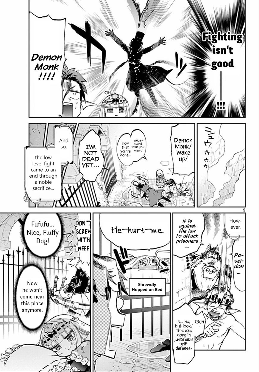 Maou-jou de Oyasumi Chapter 60 - Page 9 in English