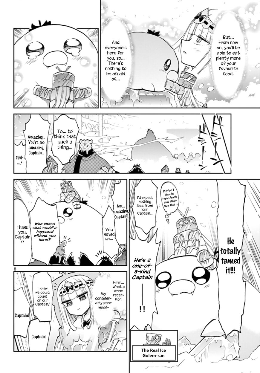 Maou-jou de Oyasumi Chapter 61 - Page 8 in English