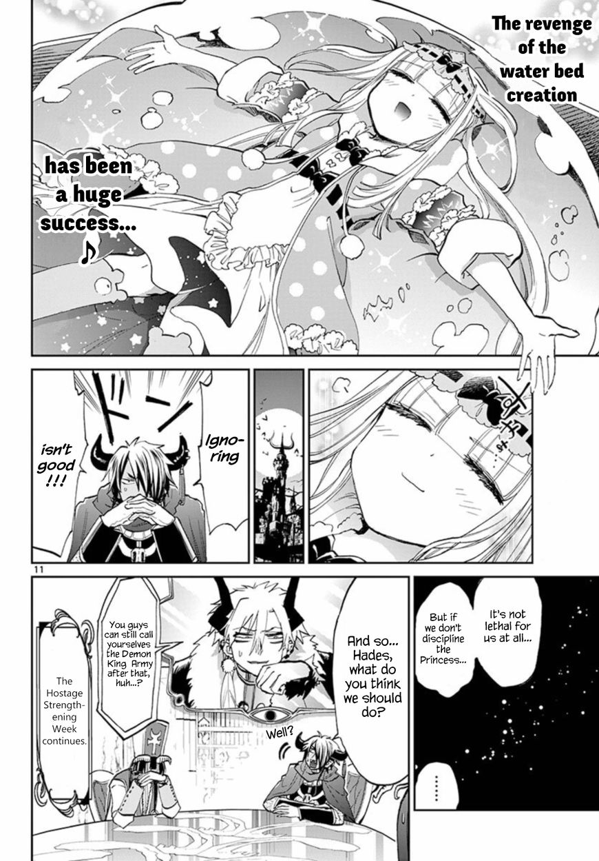 Maou-jou de Oyasumi Chapter 63 - Page 11 in English