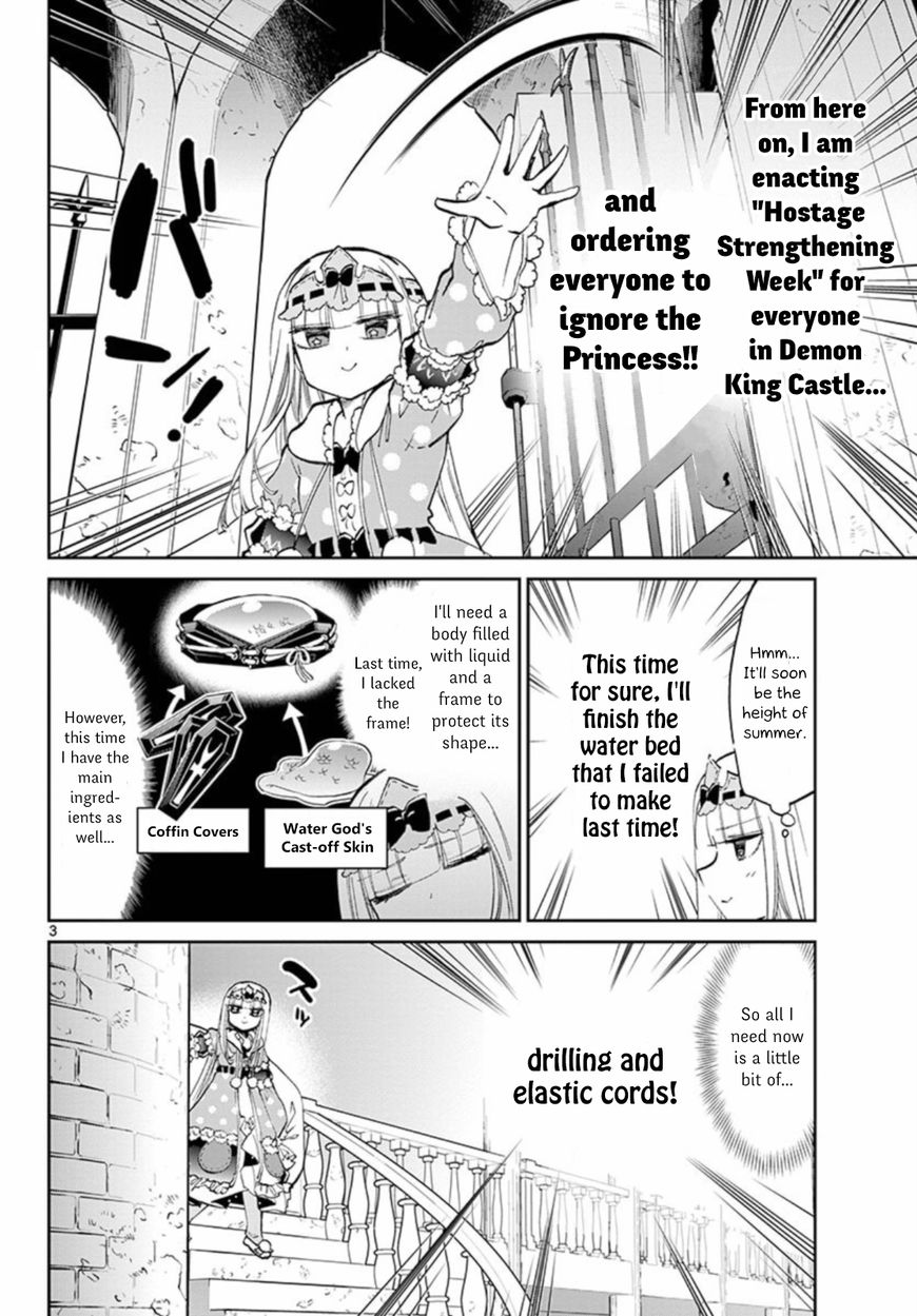 Maou-jou de Oyasumi Chapter 63 - Page 3 in English