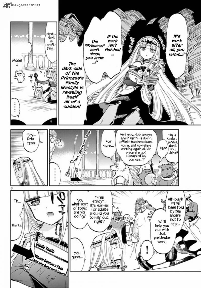 Maou-jou de Oyasumi Chapter 64 - Page 8 in English