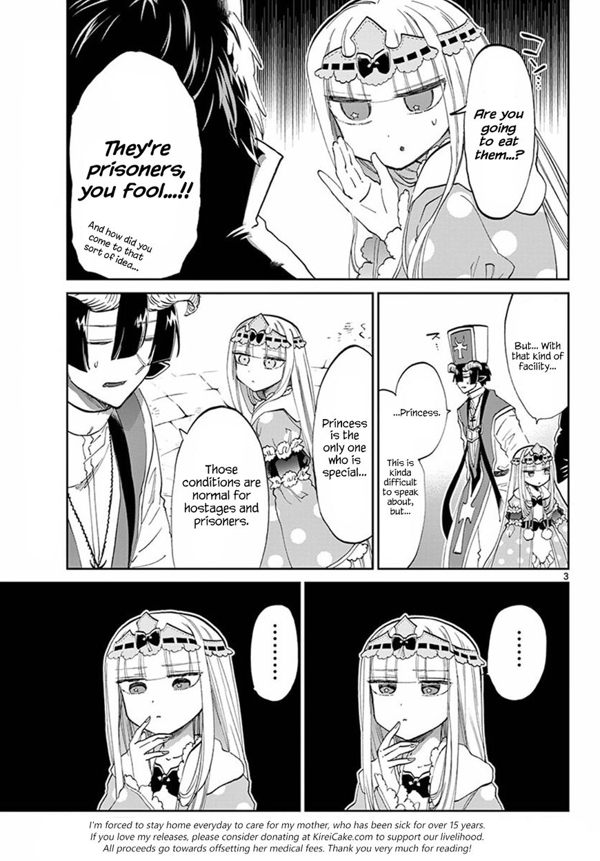 Maou-jou de Oyasumi Chapter 65 - Page 3 in English