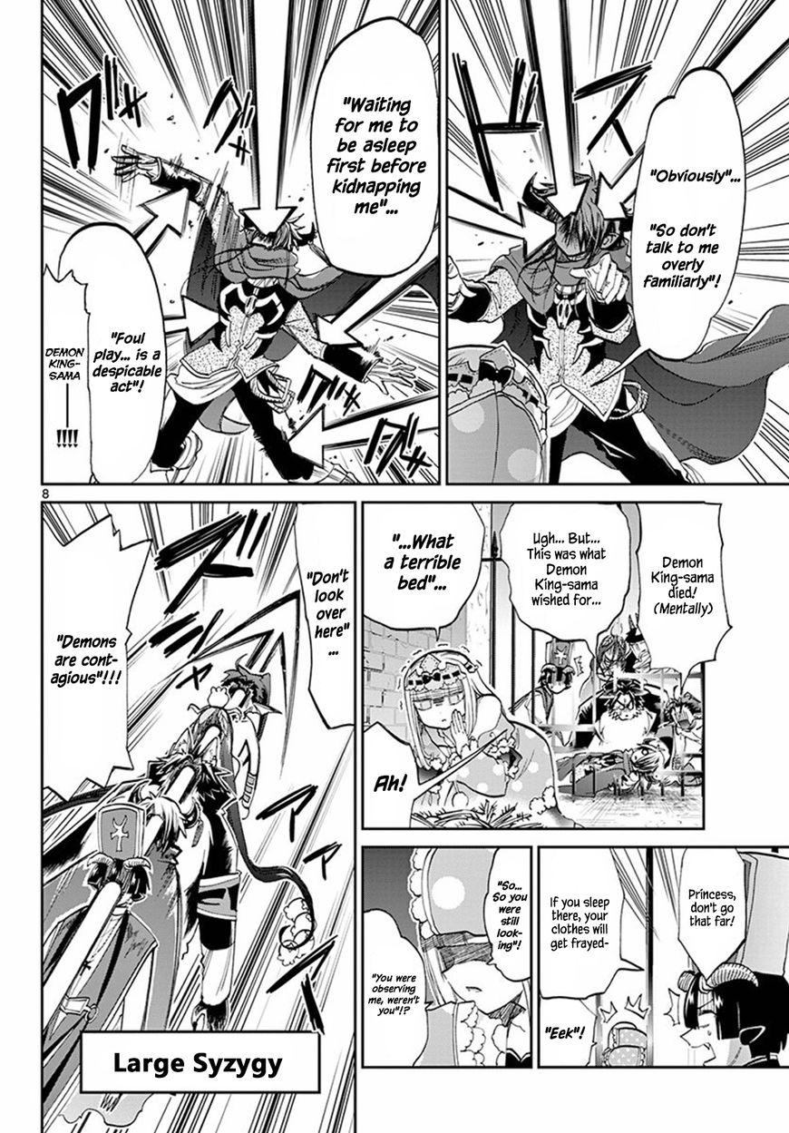Maou-jou de Oyasumi Chapter 65 - Page 8 in English