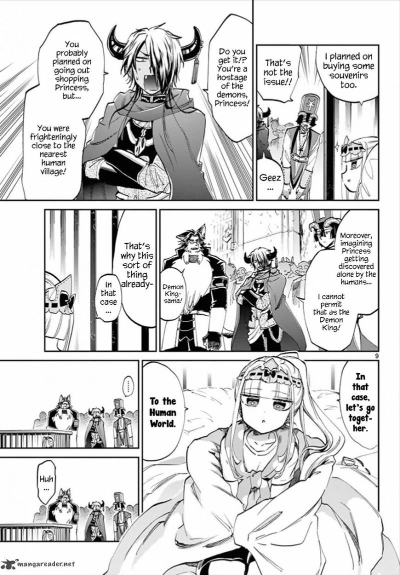 Maou-jou de Oyasumi Chapter 66 - Page 9 in English